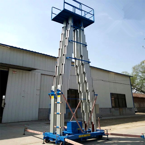 鋁合金升降機